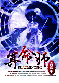 ����ʦ��