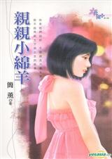 ����С����