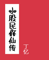 С�������ɴ�����