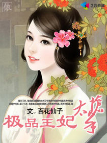 ��Ʒ����̫����