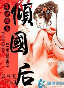 ������Ů��������