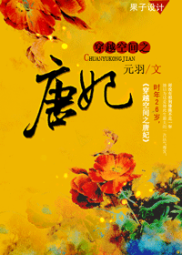 ��Խ�ռ�֮����