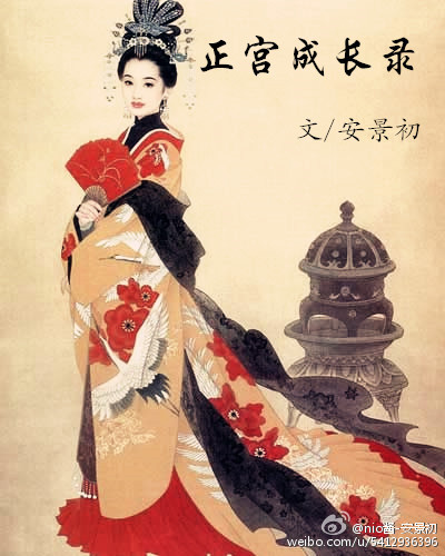 �����ɳ�¼