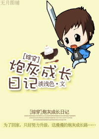 �ڻҳɳ��ռ�