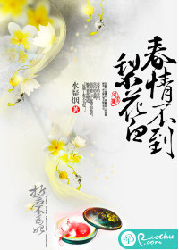 ���鲻���滨��  ����:ˮ���̷���