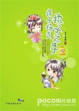 ִ��֮�ֽ�������