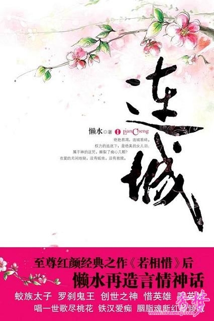 ���տݹ�.����