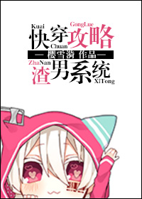 �촩��������ϵͳ����