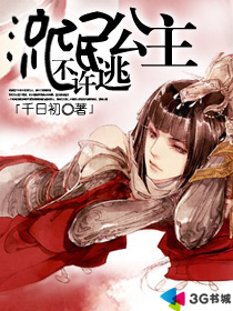 ��å����������