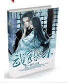 ������·���