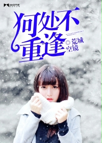 �δ����ط�