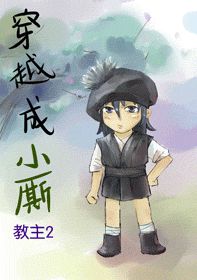 ��Խ��С�� ��������:����2