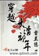 ��Խ����������