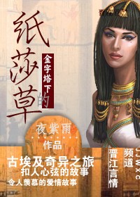 �������µ�ֽɯ�ݷ���