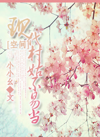 [�ռ�]�ִ���ò��׵�