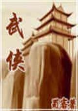 ��Խ֮�߽�����