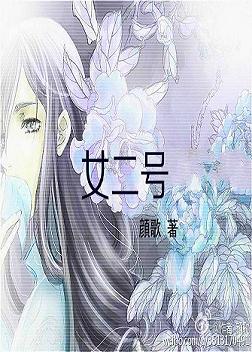 Ů���ŷ���