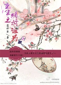 ����֮��ĸ��Ϊ����