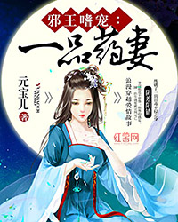 а���ȳ�:һƷҩ�޷���