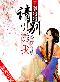 ��ү���,��������ҷ���