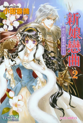 ��������02ǰ���������еĹ���