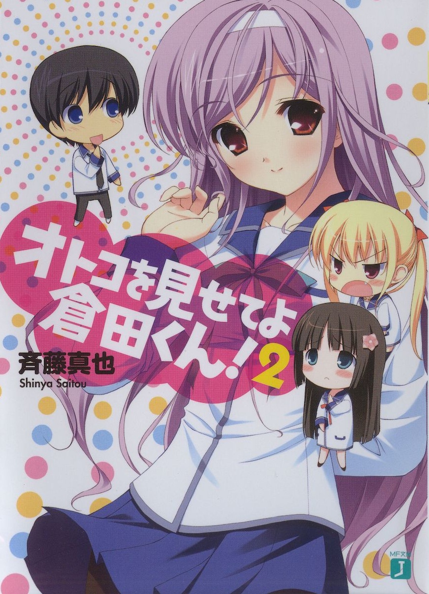 �ó��������Űɲ������