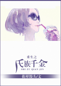 ����֮����ǧ��