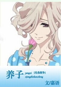 (�ֵ�ս��ͬ��)[�ֵ�ս��]����