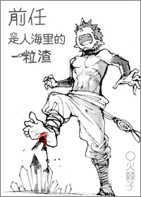 ǰ�����˺����һ����