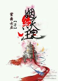 (��èͬ��)��Ե��ע��