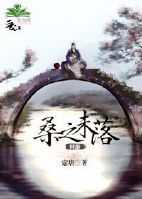 ����֮ɣ֮δ��