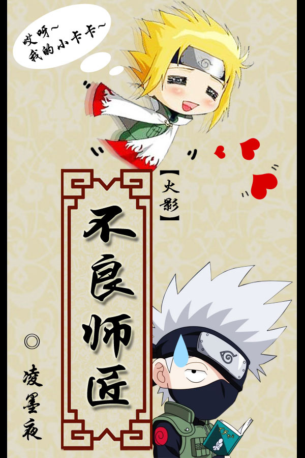 (��Ӱͬ��)[��Ӱ]����ʦ��