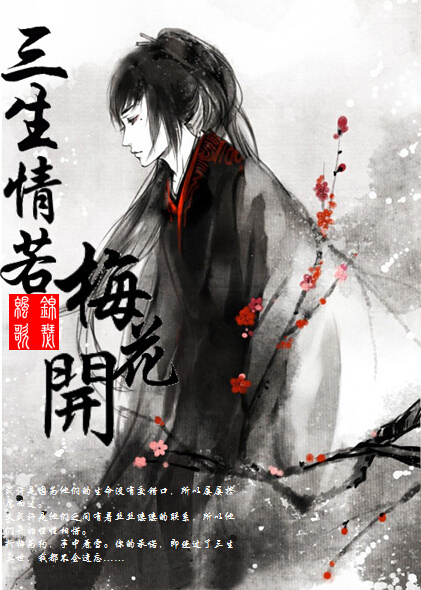 ��������÷����