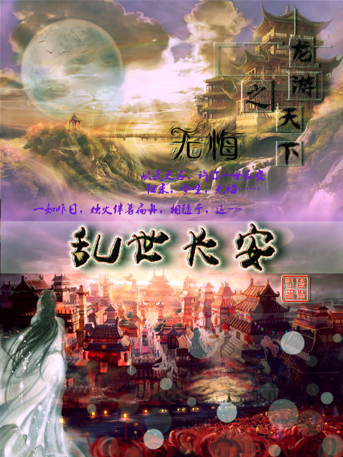 (��������֮�޻�ͬ��)��������