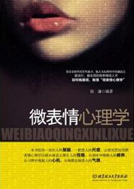 ΢��������ѧ����