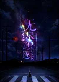 (�ۿ�ͬ��)[�ۿ�]�޾�׷�����