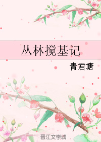 ���ֽ�����