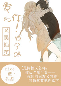 (�֣��⺣Ӣͬ��)[�֣��⺣Ӣ]������������