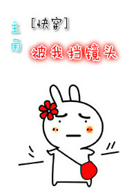 ���Ǳ��ҵ���ͷ����