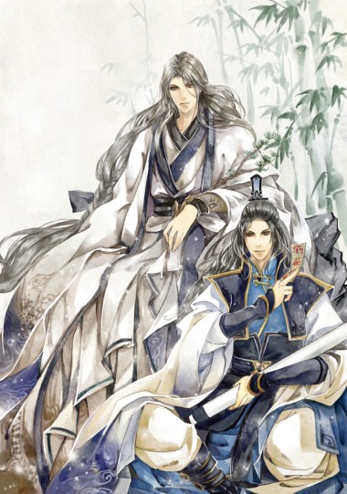 你是我的妖怪封面