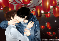 (盗墓笔记同人)如你所愿(瓶邪)封面