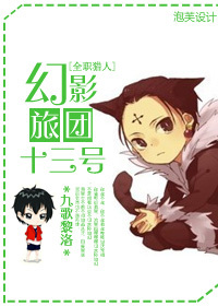 [������]��Ӱ����ʮ����