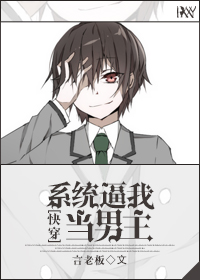 ϵͳ���ҵ�����