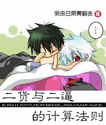 ��������Ƶļ��㷨��