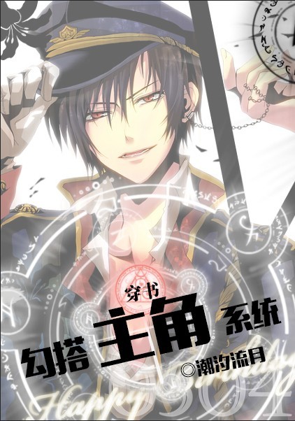 [����]��������ϵͳ