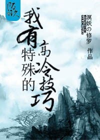 (���ͬ��)��������ĸ��似��