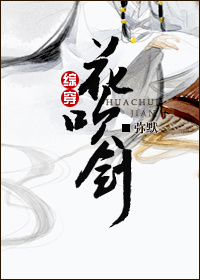 (������ͬ��)[�۴�]����������