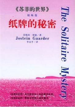 ֽ�Ƶ�����