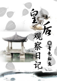 �ʺ�۲��ռ�