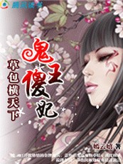 �����Ů������ɷ�:�ݰ�С������·���